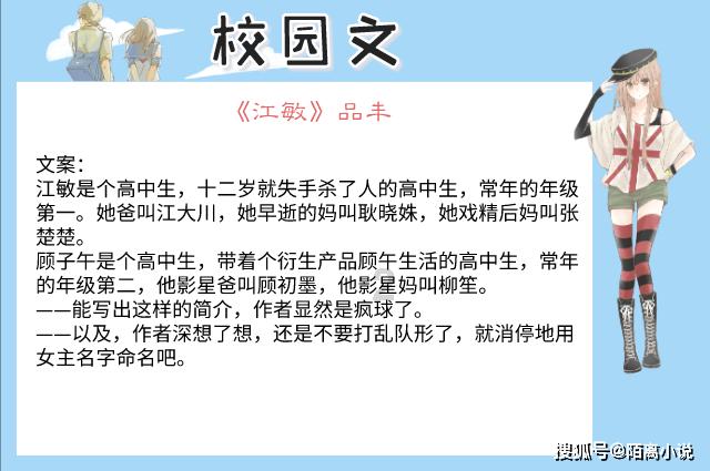 以高质效办案提升群众获得感