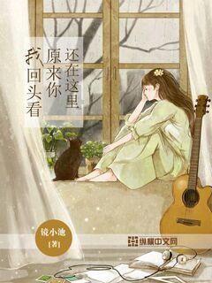 国新办“金融服务经济社会高质量发展”新闻发布会现场实录