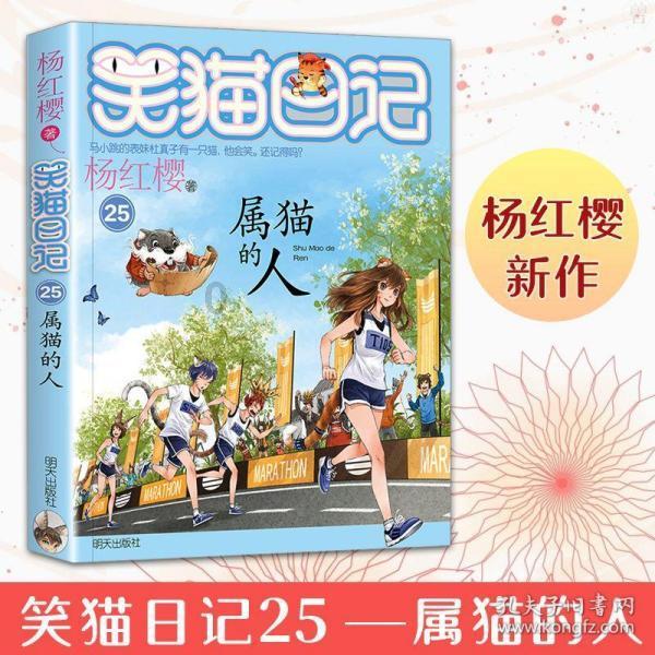刺激！楼面价6750元/平米！浦江一乡镇地块成功拍卖…