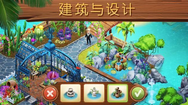 “中国最北哨位”哨兵站岗视频走红网络