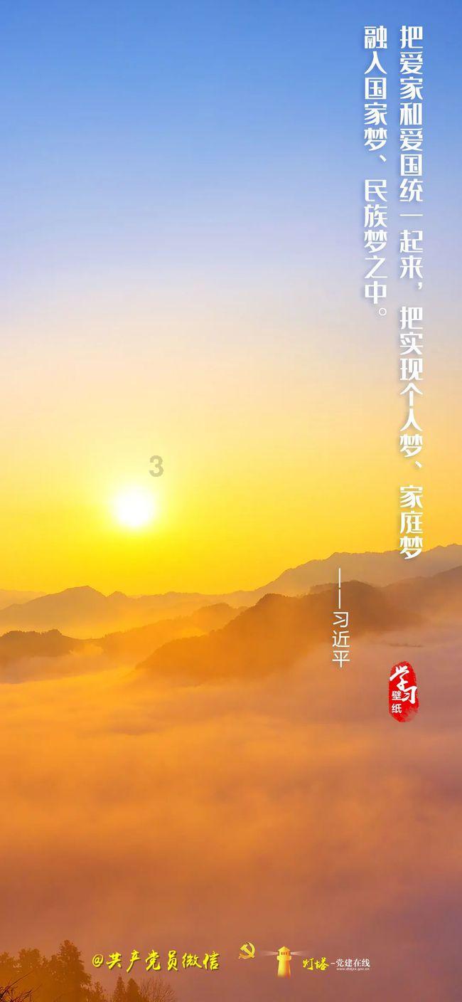 为什么离婚了，还能越嫁越好？