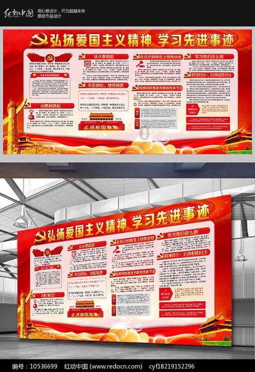 五彩猫碰碰碰