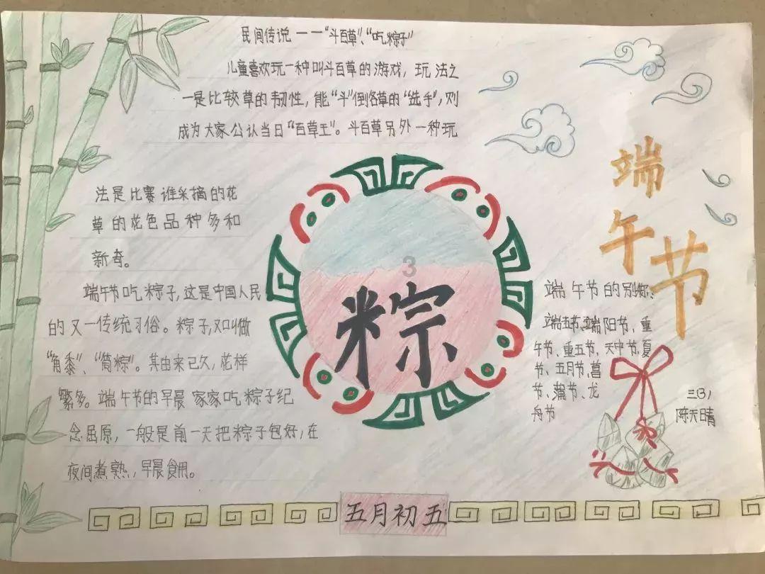 本以为是烂剧,连刷6集收不住口气