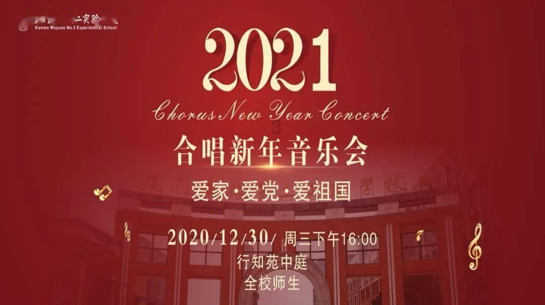 22号更新突变,珍宝阁再度上新,嬴政、武则天迎双喜,六元给悟空