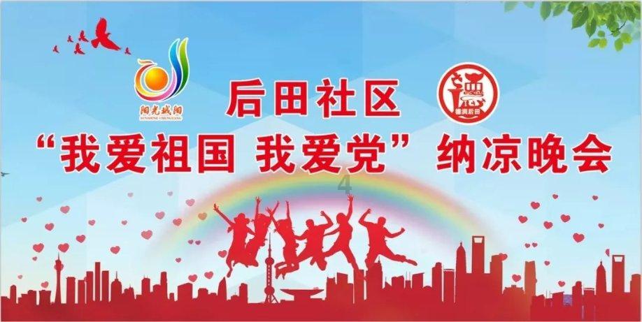 “除了杨紫琼之外都很糟糕”!杨紫琼新剧面临“亚裔偏见”挑战