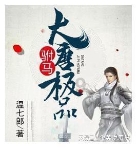 长痘用什么药膏好？分享几款祛痘淡印的，好评连连